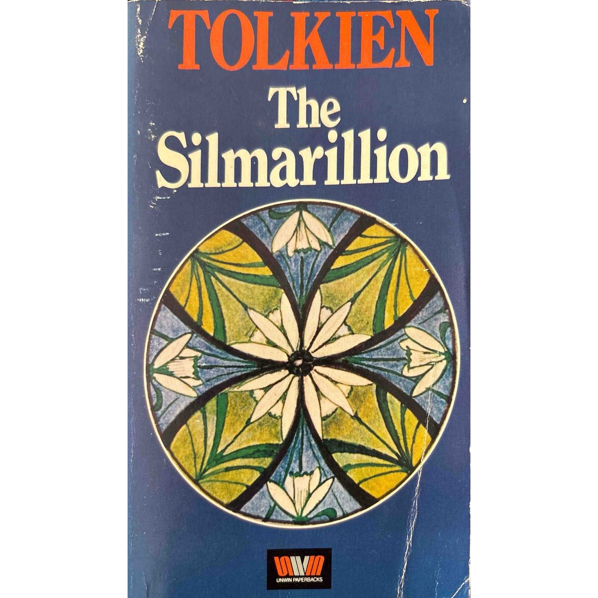 ISBN 9780048231536 / 0048231533 - The Simarillion by J.R.R. Tolkien [1979]