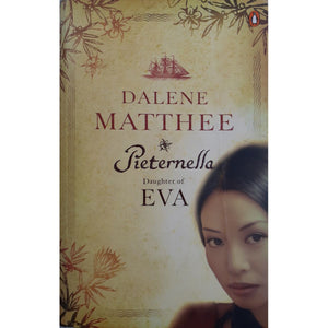 ISBN: 9780143025832 / 014302583X - Pieternella: Daughter of Eva by Dalene Matthee [2004]