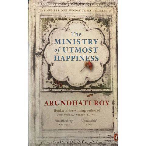ISBN: 9780241980767 / 0241980763 - The Ministry of Utmost Happiness by Arundhati Roy [2018]