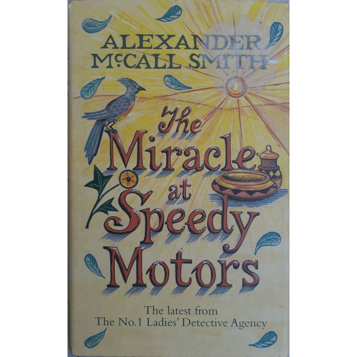 ISBN: 9780316030076 / 0316030074 - The Miracle at Speedy Motors by Alexander McCall Smith [2008]