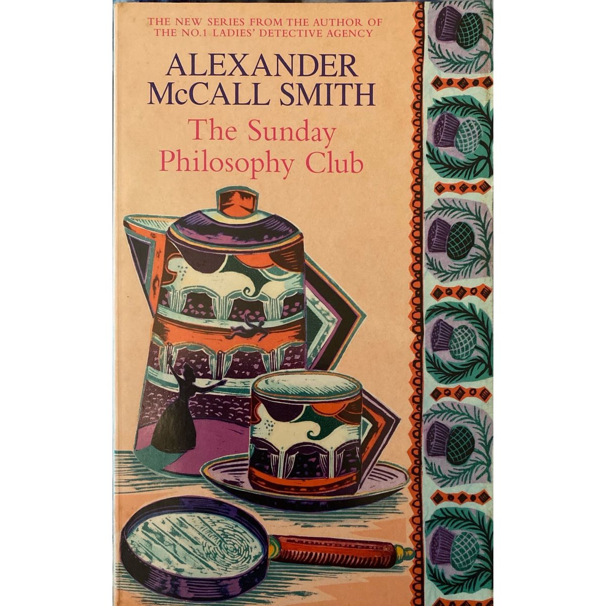 ISBN: 9780316729567 / 0316729566 - The Sunday Philosophy Club by Alexander McCall Smith [2004]