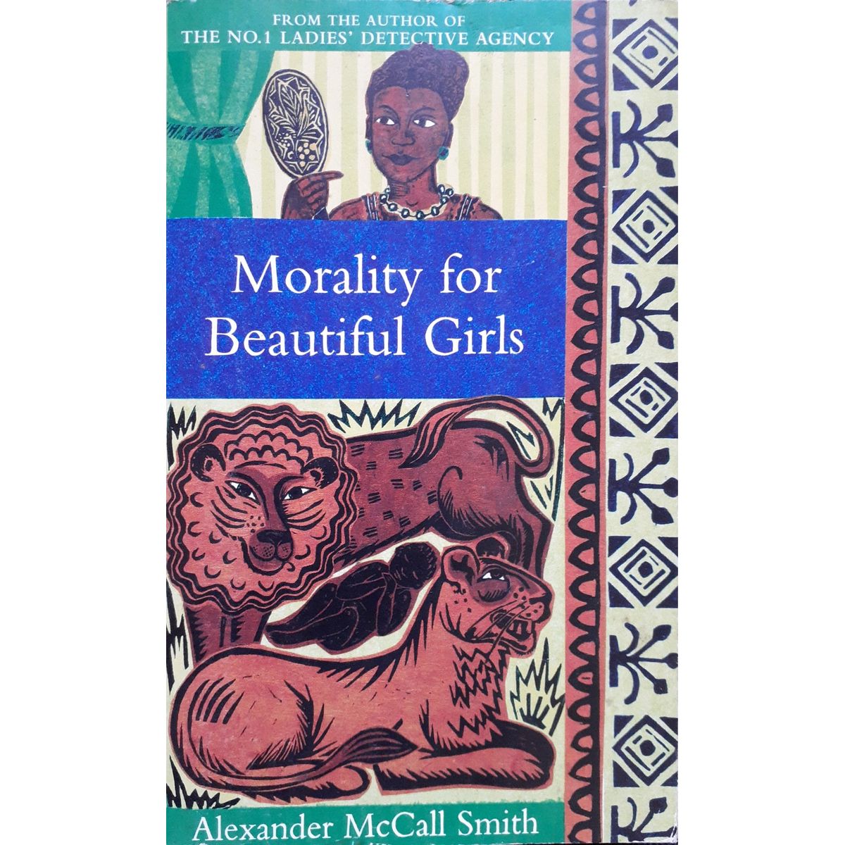 ISBN: 9780349117003 / 0349117004 - Morality for Beautiful Girls by Alexander McCall Smith [2004]