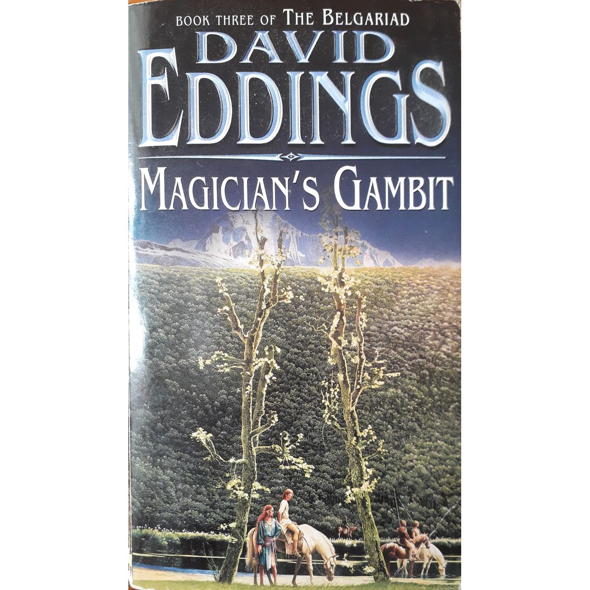 ISBN: 9780552148092 / 0552148091 - Magician's Gambit by David Eddings [1984]