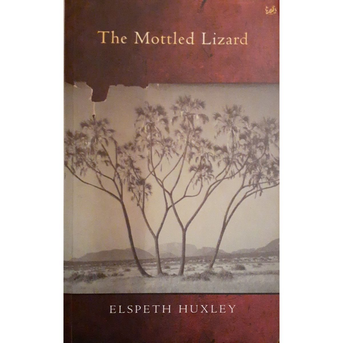 ISBN: 9780712674553 / 0712674551 - The Mottled Lizard by Elspeth Huxley [1999]