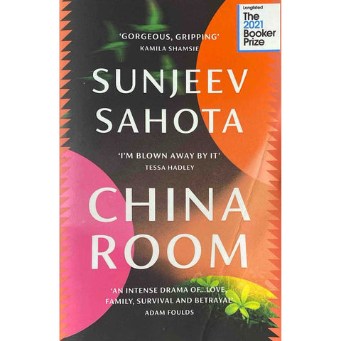ISBN: 9781784706364 / 1784706361 - China Room by Sunjeev Sahota [2021]