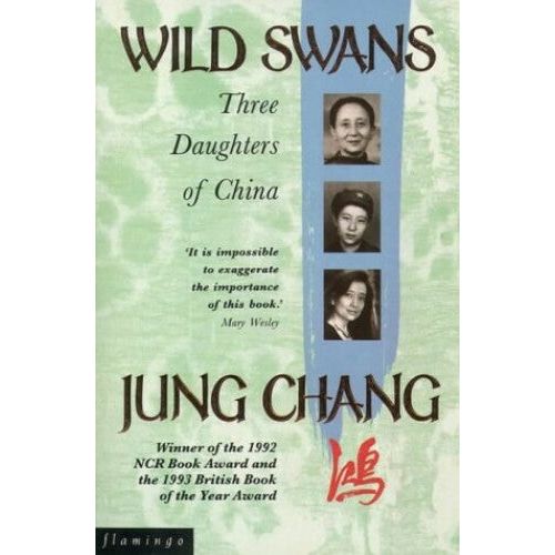 ISBN: 9780006374923 / 0006374921 - Wild Swans: Three Daughters of China by Jung Chang [1993]