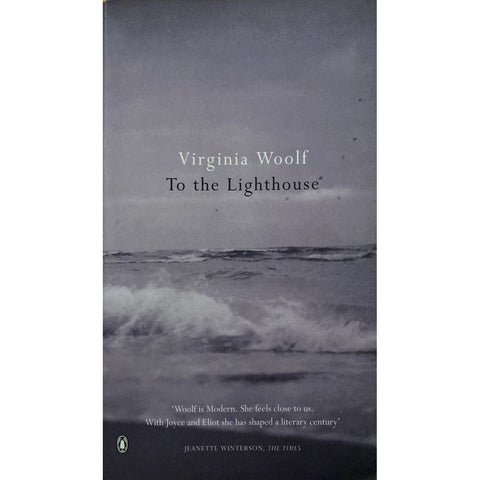 ISBN: 9780140274165 / 0140274162 - To the Lighthouse by Virginia Woolf [1998]
