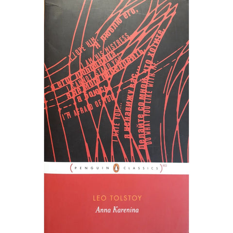 ISBN: 9780141194325 / 0141194324 - Anna Karenina by Leo Tolstoy, translated by Richard Pevear and Larissa Volokhonsky [2010]