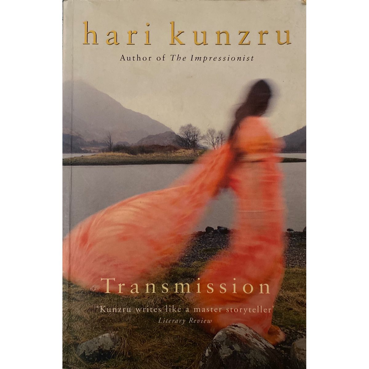 ISBN: 9780241142684 / 0241142687 - Transmission by Hari Kunzru [2004]