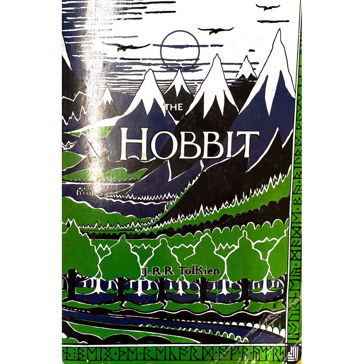 ISBN: 9780261103344 / 0261103342 - The Hobbit by J.R.R. Tolkien [1996]