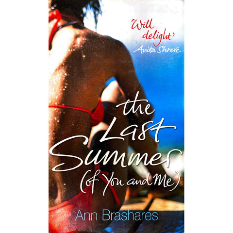 ISBN: 9780340953464 / 0340953462 - The Summer of You and Me by Ann Brashares [2007]