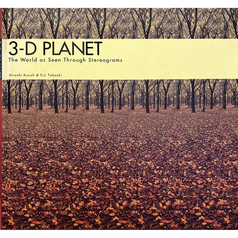 ISBN: 9780798133333 / 0798133333 - 3-D Planet: The World as Seen Through Stereograms by Hiroshi Kunoh & Eili Takaoki [1995]