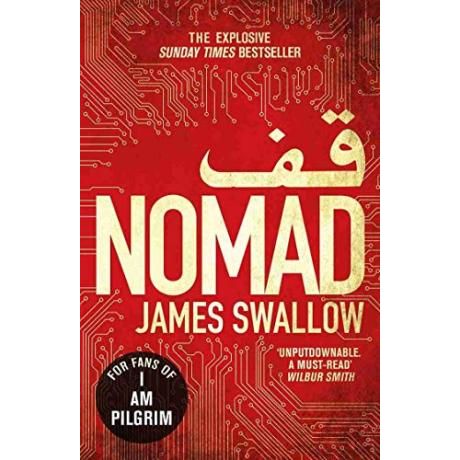 ISBN: 9781785761836 / 1785761838 - Nomad by James Swallow [2016]