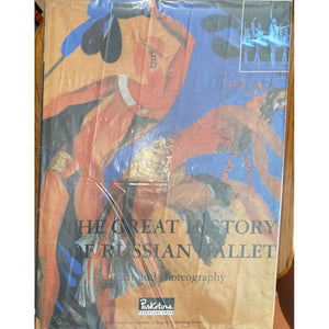 ISBN: 9781859951750 / 1859951759 - The Great History of Russian Ballet by Evdokia Belova and E. Bocharnikova [1997]